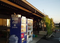 自販機でＷｉｆｉ 2015/10/18 18:55:58