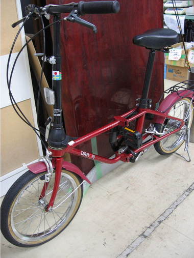 ♪DAHON/折りたたみ自転車