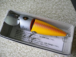 ＴＯＰでドカン！！・・・結果