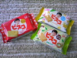 骨折には・・・カルシウム！