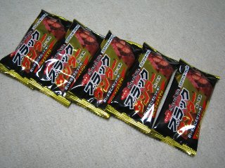 頂き物