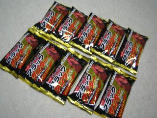 頂き物