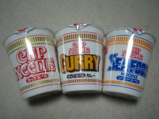 頂き物