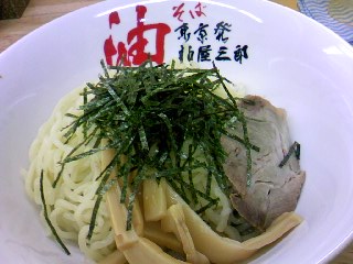 麺屋・・・三郎