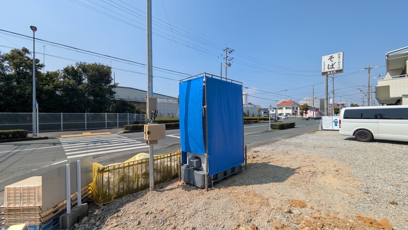 工事看板設置