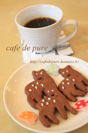 11月17日　2回目のcafe de pure を、開催しました♪