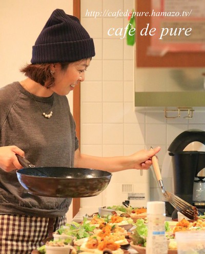 11月17日　2回目のcafe de pure を、開催しました♪