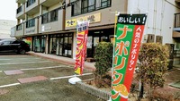 はためくもとに～～ 2019/10/12 19:01:19