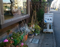 さみしいネぇ・・・(´ﾍ｀；)