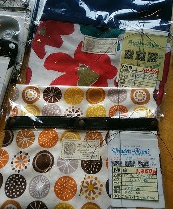 (^_-)　Madein－kumiさん　の　エルゴカバー再入荷しました～明日８日のランチは貸し切りです！