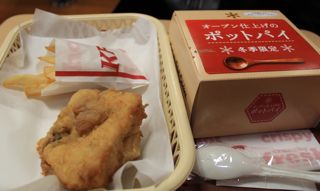 東京in浅草（^-^）v