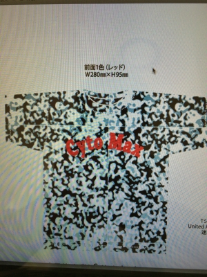 CytoMaxのキャップ＆Tシャツ“追加”作りまーす♪