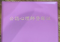 CN　資格を取る 2022/01/30 23:48:15