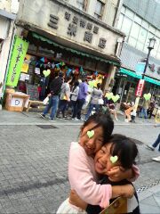 秋を探しに。。。。 2015/11/10 15:58:15