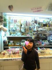 コットンバニーin新東名浜松SA店 2016/01/03 22:27:28