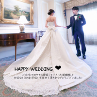 Happy wedding ★ 2019/05/17 15:22:05