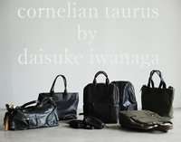 cornelian taurus by daisuke iwanaga 【Installation (受注会)】 2017/10/21 17:37:15
