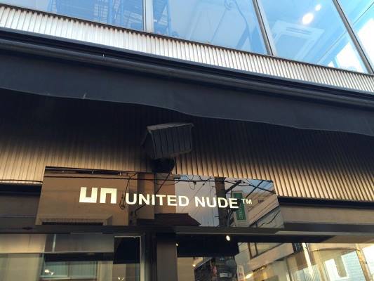 UNITED NUDE