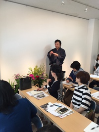 茶花講習会〜花と花入の真行草〜