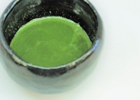 濃茶 細江の昔