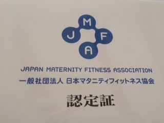 更年期をもっと楽しくするエクササイズ！