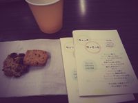 ちょっとちょこっと　開催しました 2015/07/01 07:00:00