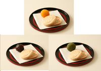 12/1お取り寄せ販売の受付を開始いたします！ 2017/11/09 18:48:29