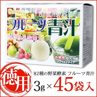 10/1お取り寄せ販売の受付を開始いたします！