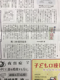 温泉っていいですね 2018/01/21 03:55:25