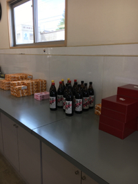 本日はお取り寄せの日です 2018/06/01 16:33:25