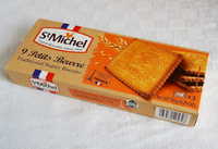サンミッシェルの新商品　バター味の素朴なビスケット「プチ ブール」