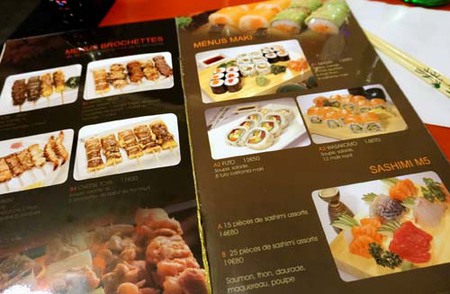 フランス買付け記7　ルマンの街と日本料理の店「FUJI」