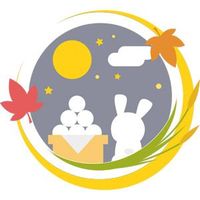 10月度定例会のお知らせ 2020/10/03 14:28:08
