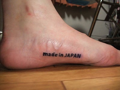 made in japan!