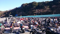 2016大晦日meeting!