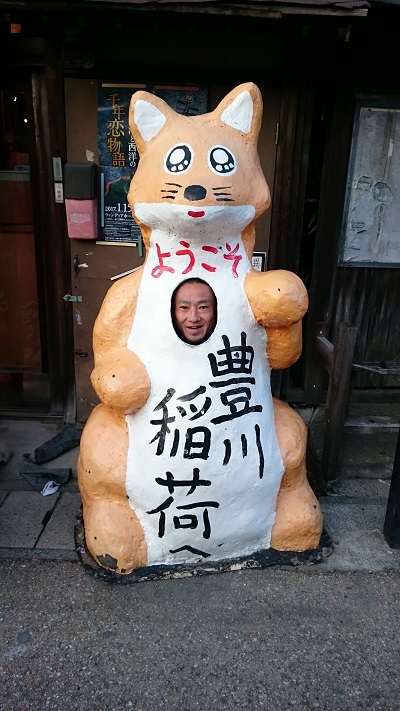 2017お年玉キャンペーン!