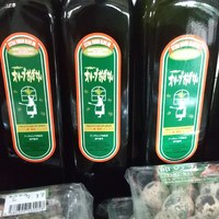 大変お待たせしました❗

… 2020/07/10 09:47:43