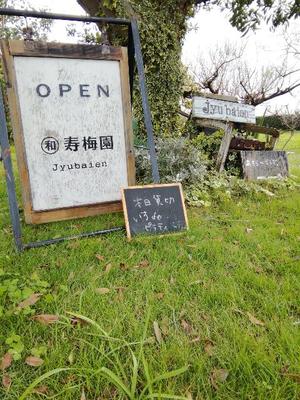 【イス de ピラティス】笑顔に過ごせる方法
