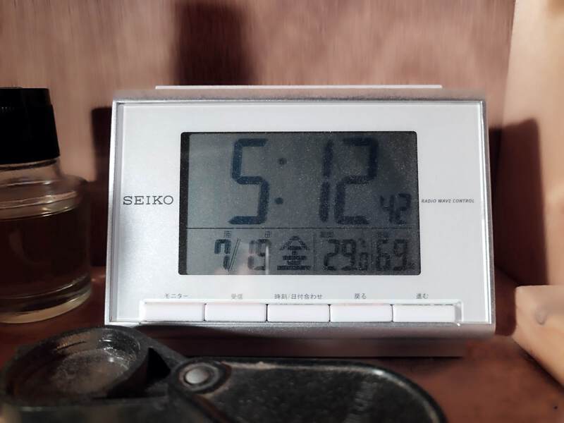今日の朝活