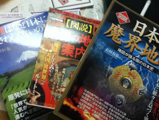 近所の古本屋「八月の鯨」