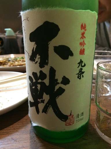 第２回お好み焼きカフェカモノハシ☆貸切企画は大好評でした