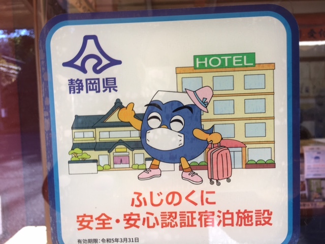 あけましておめでとうございます