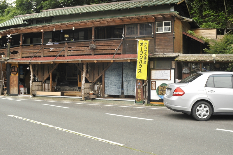 憩よし川の里きくちプレオープン