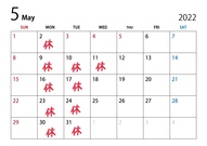 5月の予定です
