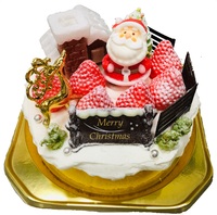 X'MASケーキご予約終了のお知らせ 2020/12/15 08:15:37