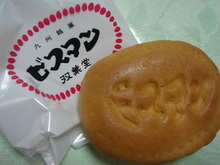 お取り寄せSweet