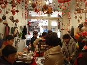 手仕事展