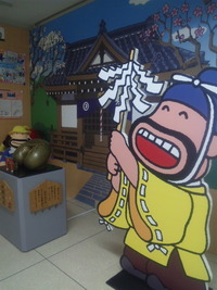 明治東海工場見学