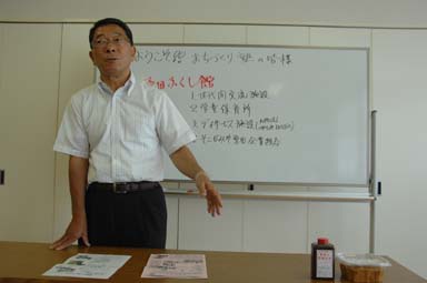 ７月２８日（金）の「掛川市まちづくり塾」『学びのバス』第２回