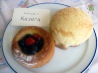 富塚のパン屋さん「kaseru」